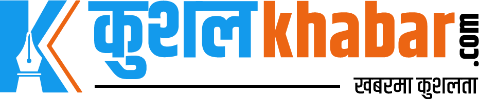Kushal Khabar